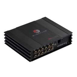 Bassface - Team DSP6/10 8x25W Integrated Amplifier & Multi Channel Software Control DSP / Crossover/EQ