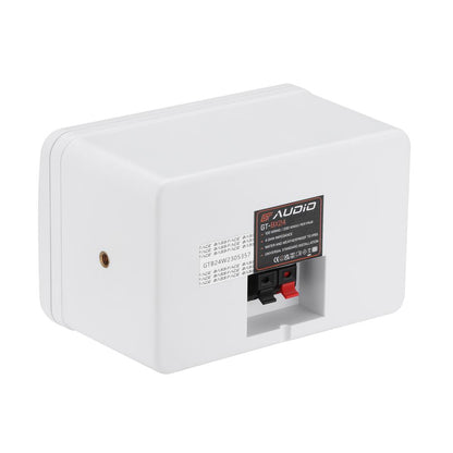 Bassface GT Audio GT-BX24W 4Ohm 2x50w RMS 3-Way Weatherproof Outdoor Box Speakers (White) Pair