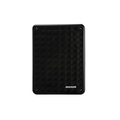 6.5" (165 mm) Enclosed Component Speaker System